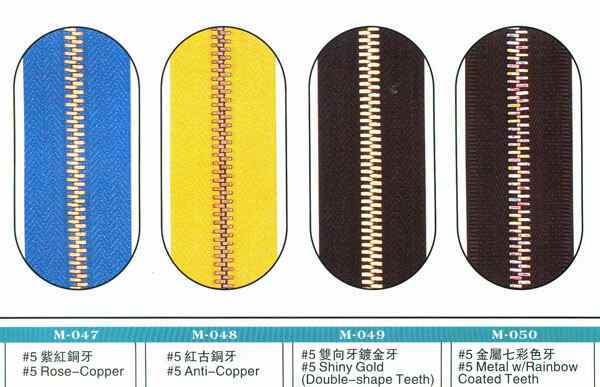 金属拉链