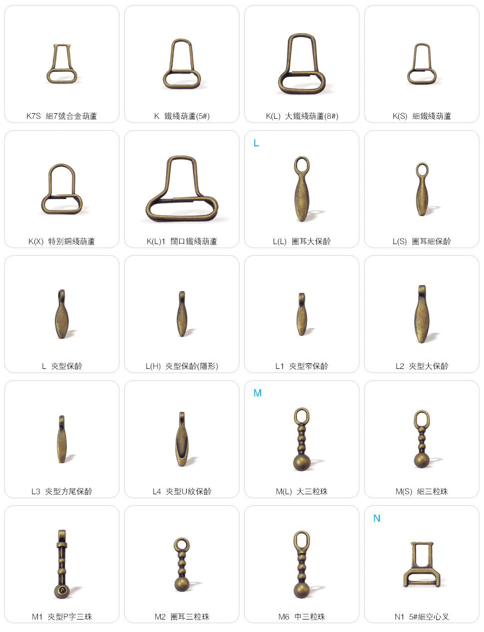 拉片