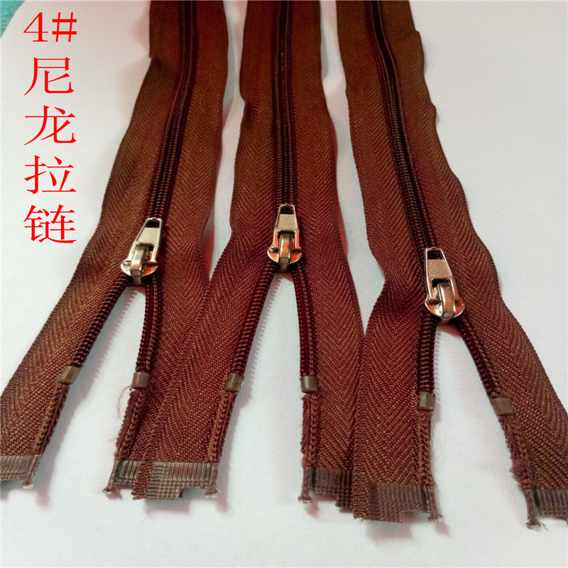 4#尼龙开尾拉链